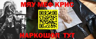 скорость mdpv Северобайкальск