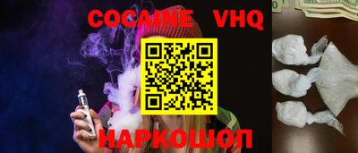 марки lsd Рязань