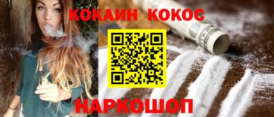 мдма Рыбинск
