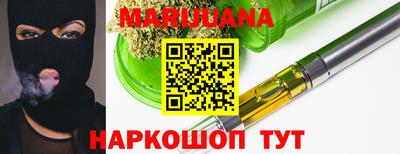 мдма Рыбинск