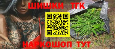 мдма Рыбинск