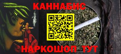 марки lsd Рязань