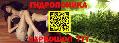 мдма Рыбинск