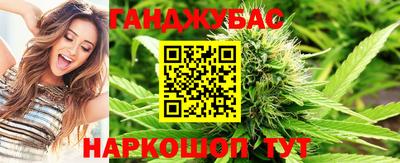 скорость mdpv Северобайкальск