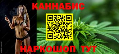 таблы Севастополь