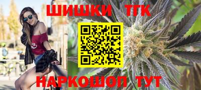 марки lsd Рязань