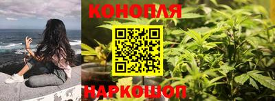 мдма Рыбинск