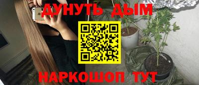 твердый Рузаевка