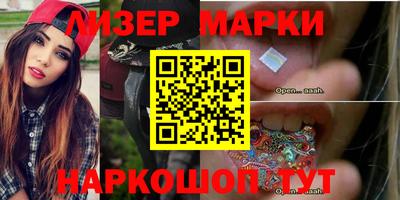 таблы Севастополь