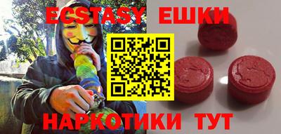марки lsd Рязань