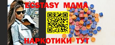 твердый Рузаевка