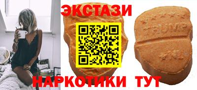 твердый Рузаевка