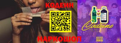 мдма Рыбинск