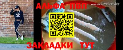 марки lsd Рязань
