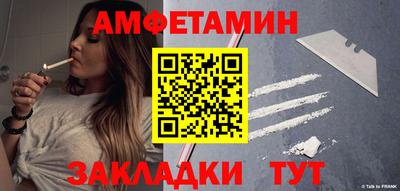 мдма Рыбинск