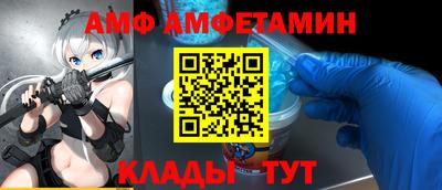 твердый Рузаевка