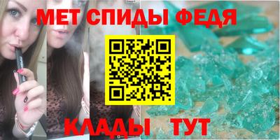 твердый Рузаевка