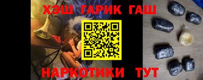 мдма Рыбинск