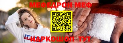 гидра Свободный