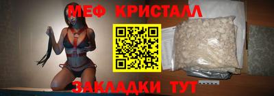 марки lsd Рязань